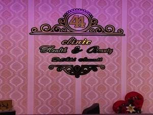 هزینه پلاسما جت بینی ۱۴۰4 در رشت