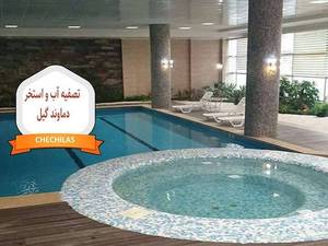 قیمت بهترین جاروی استخری در گیلان