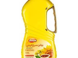 خرید روغن  سالاد سرشار در یزد