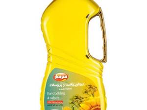 خرید و قیمت روغن پخت و پز در یزد