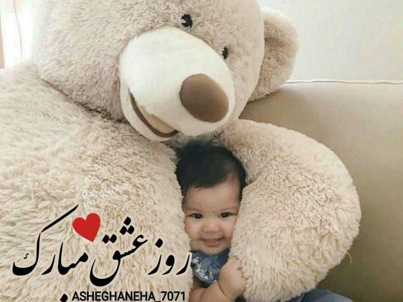 فروشگاه اسباب بازی پری کوچولو