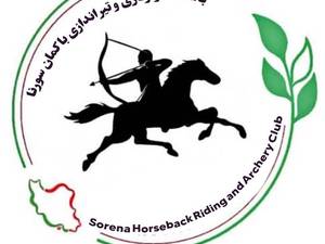 اولین دوره مسابقات هنرهای رزمی سواره جام سورنا در شیراز