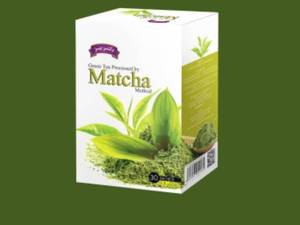 خرید چای ماچا اصل در شیراز