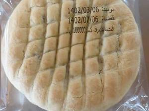 خرید و قیمت کلمپه گرد ساده در گرگان