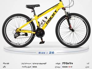 قیمت دوچرخه کوهستانی راکی ۲۶ در رشت