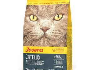 JOSERA CATELUX غذای خشک گربه برای گربه‌های بالغ