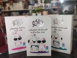 قیمت شیر خشک نوزاد سگ و گربه در کرمان