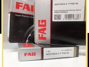 بلبرینگ اسپیندل CNC مدل FAG HCS7012