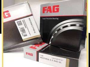 بلبرینگ اسپیندل CNC مدل FAG HCS71916