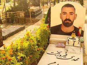 قیمت سنگ مزار ایرانی با کیفیت بالا در کرج 