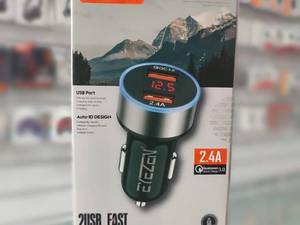قیمت شارژر فندکی EC-C1 در شیراز