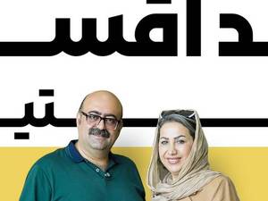 فروش لاستیک قسطی در انزلی
