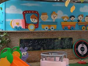 بازی درمانی برای کودکان پیش‌دبستانی