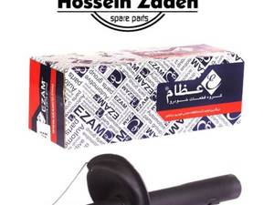خرید قیمت مناسب کمک جلو 405 عظام