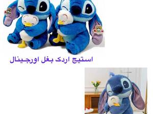 خرید عروسک استیچ و انجل در شیراز
