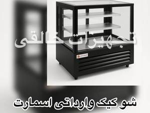 فروش شوکیک استیل وارداتی در قزوین