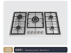خرید گاز صفحه‌ای طرح بوش مدل GS51