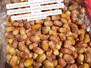 فروش عمده خرما در قیروکارزین با بهترین قیمت