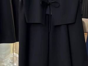 ست جلیقه و دامن نوین چهارفصل