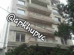  تولید کننده درب و پنجره های  درUPVC سیسنگان 