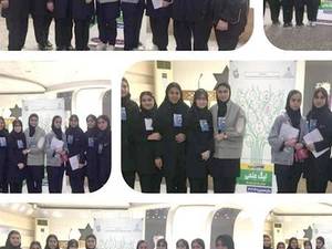 لیگ علمی