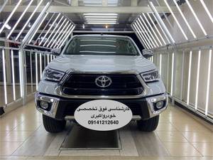 مرکز تخصصی کارشناسی ماشین در مراغه
