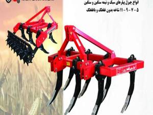 فروش چیزل پیلر ۵، ۷، ۹ و ۱۱ شاخه در مشهد