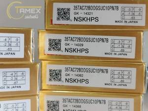 بلبرینگ محور CNC برند NSK در تهران