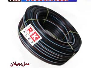 تولید کننده شیلنگ عمده