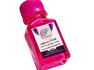 مایع فلاکس دومنظوره FLUMAX