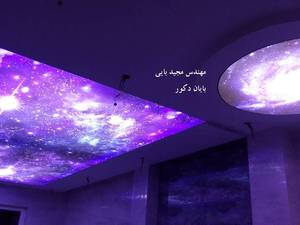 نصاب سقف کشسان حرفه‌ای در نوشهر