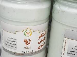 خرید اینترنتی کشک محلی در ساری