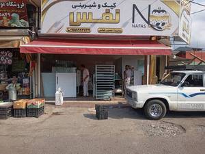 ساخت و نصب سایبان برقی برزنتی در لنگرود