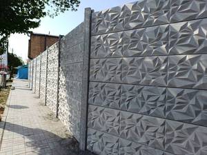 ساخت دیوار پیش ساخته بتنی در بروجن