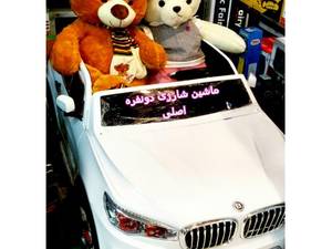 فروشگاه اسباب بازی پری کوچولو