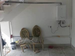شماره تلفن نمایندگی بوتان