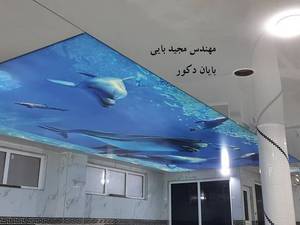 قیمت نصب سقف کشسان در نوشهر
