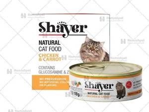 کنسرو غذای گربه با طعم مرغ و هویج شایر در سس گوشت وزن 110 گرم