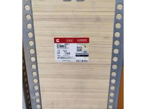 بوش موتور کامینز QSK60