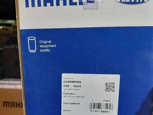 بوش موتور کامینز KT38