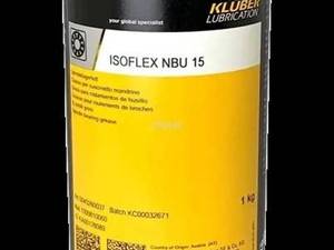 گریس کلوبر آلمانی مدل Kluber Isoflex NBU15