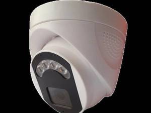 دوربین دید در شب آپتینا مدل OPTINA PHOBOS 200WSF-SCA