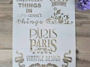 خرید شابلون وینتیج در انزلی