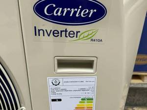 قیمت کولرگازی کریر 36000 ایستاده اینورتر در سنندج