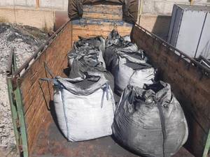 خریدار دوده صنعتی حاوی روی