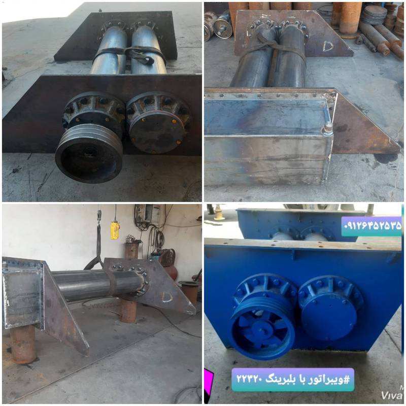 طراحی و ساخت ویبراتور دو محوره در مشهد