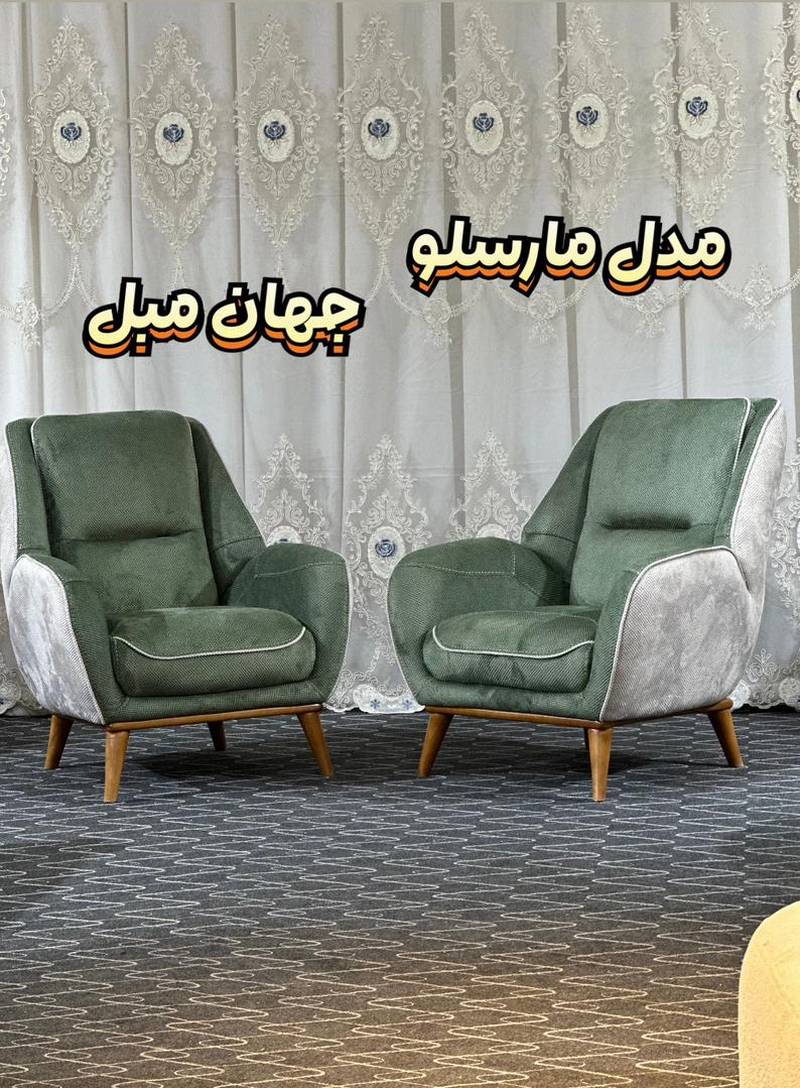 فروش اقساطی مبلمان در قلعه میر ریه تهران