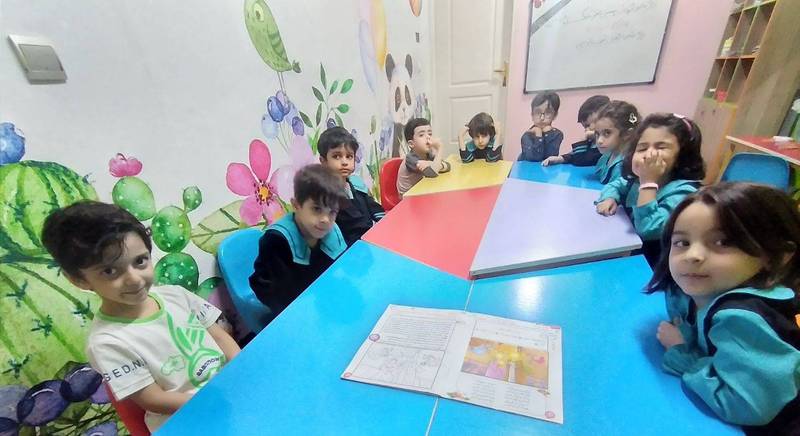 مهدکودک و پیشدبستانی رشد محور میرداماد