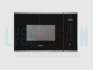 خرید مایکروویو پرنیان PM3103 مشهد