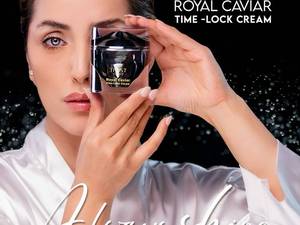 قیمت کرم خاویار رویال تراست در کرج